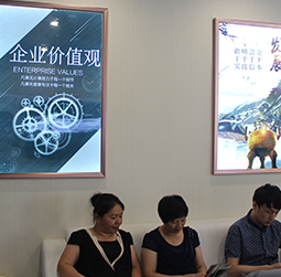图2-初夏-用户-泉州积家维修服务中心