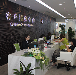 图3-初夏-用户-泉州积家维修服务中心